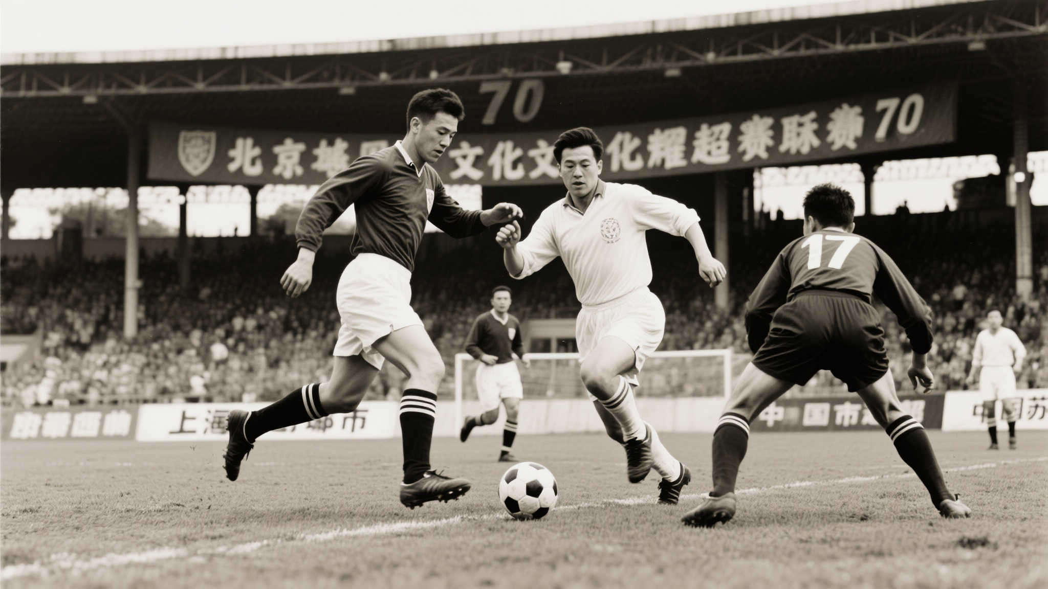 “无锡夺冠!70年前中国版‘苏超’揭晓” 在历史的长河中,体育赛事不仅仅是简单的比拼,更承载